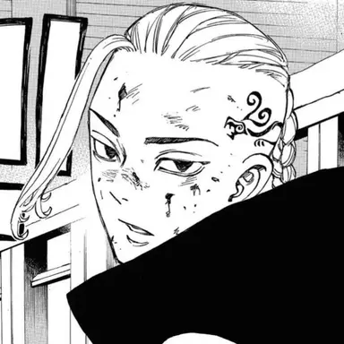 Profile image of 龍宮寺堅