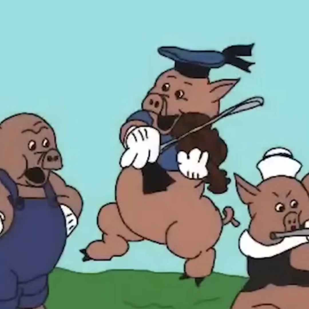 아기 돼지 삼형제