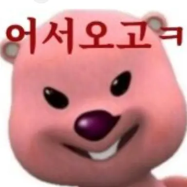 Profile image of 카스트로
