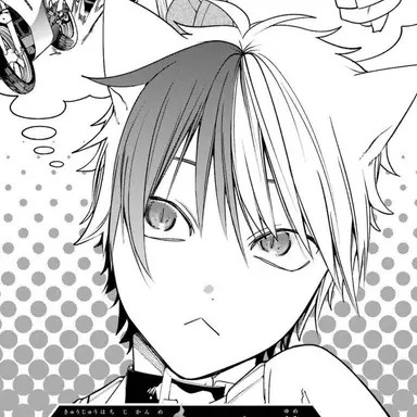 Profile image of Tamao Akisame