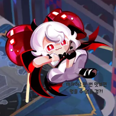Profile image of 캔플