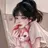 유아윤