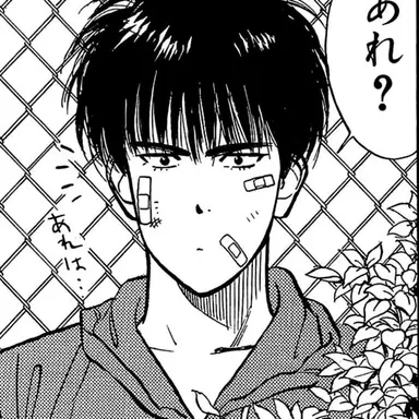 Profile image of 서태웅