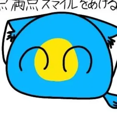 Profile image of 匠