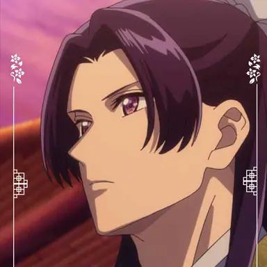 Profile image of 壬氏