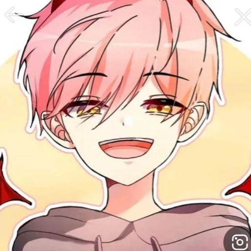 ❤️집사😈