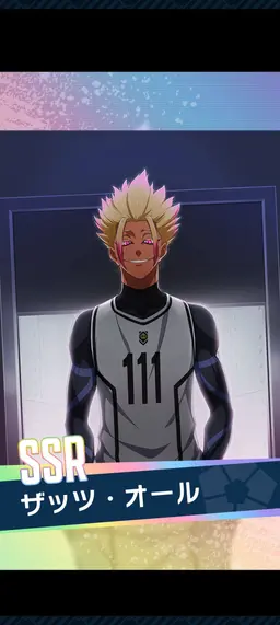 Profile image of 士道 龍聖