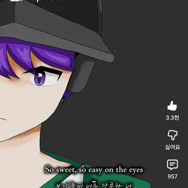 Profile image of 평학