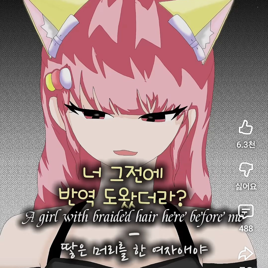 오징어게임(유튜버 편) 1화!!!!! 대표 이미지