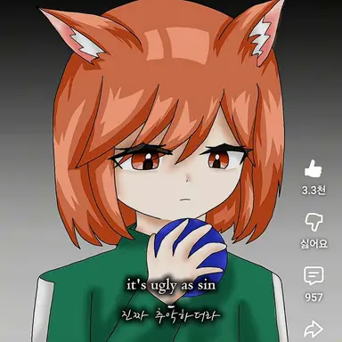 Profile image of 또이또이
