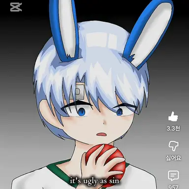 Profile image of 백현
