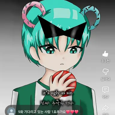 Profile image of 로희