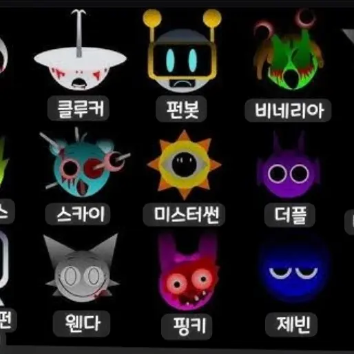 Dawn11_03의 스프런키
