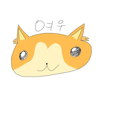 Profile image of 여우