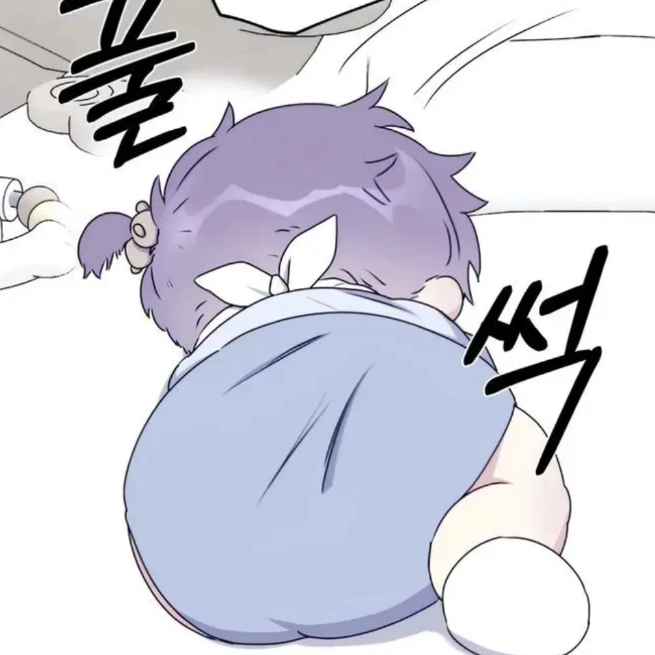 수아