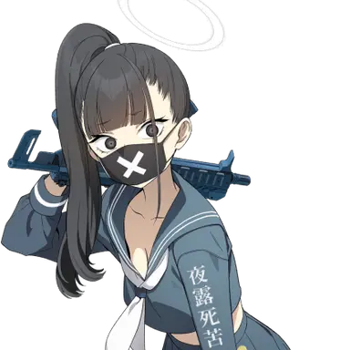 Profile image of 不良生徒ちゃん