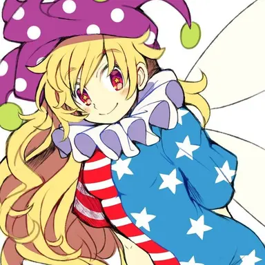 Profile image of Clownpiece