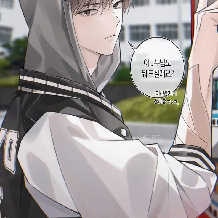 Abcdefghjkloiryt의 유시원