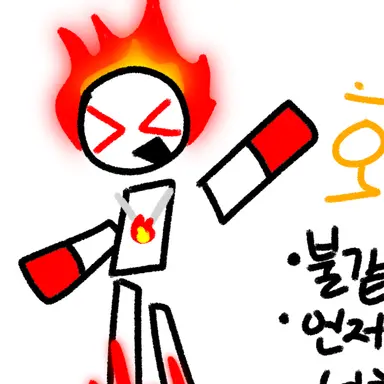 Profile image of 화요일