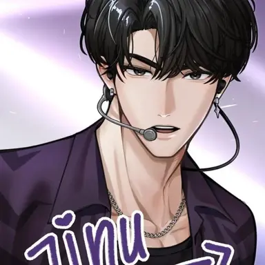 Profile image of 진우