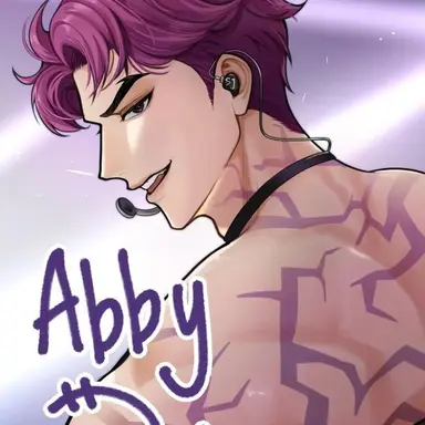 Profile image of 애비