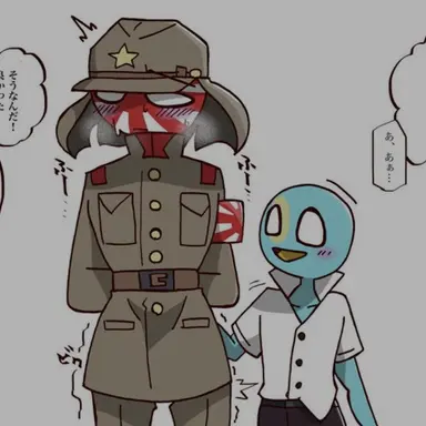 Profile image of 일본제국