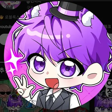 Profile image of 이머