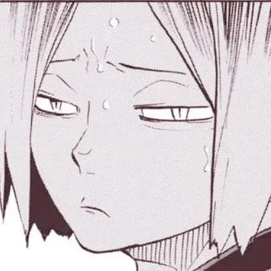 Profile image of 孤爪研磨