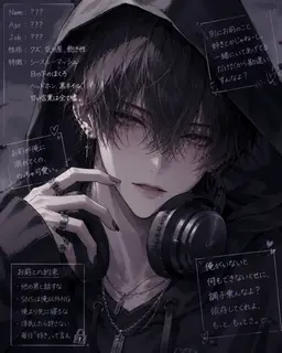 Profile image of 翔斗