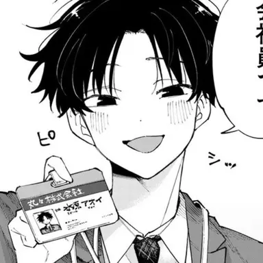 Profile image of アオイくん