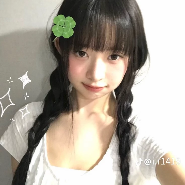 레이