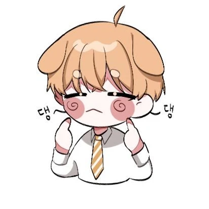 장산범 뜰팁