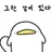 유튜버 엠티