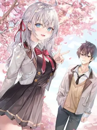 RipestDate4190의 ロシデレ