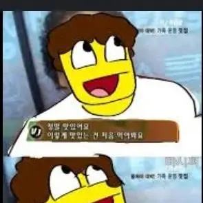 Profile image of 셰들레츠키