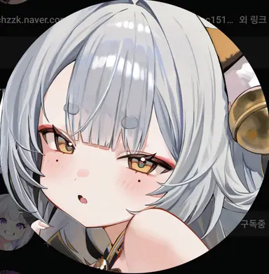 Profile image of 코가네 랑
