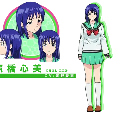 Profile image of 코코미