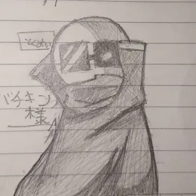 Profile image of バチキン