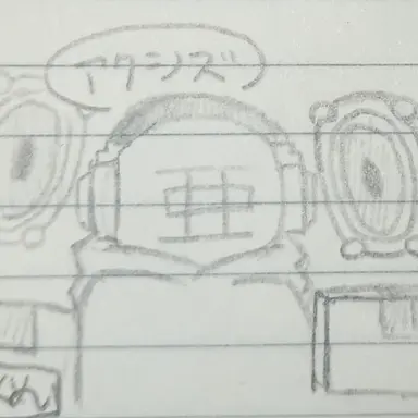 Profile image of アクシズ