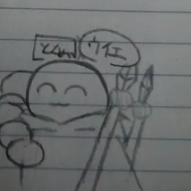 Profile image of ウイエ