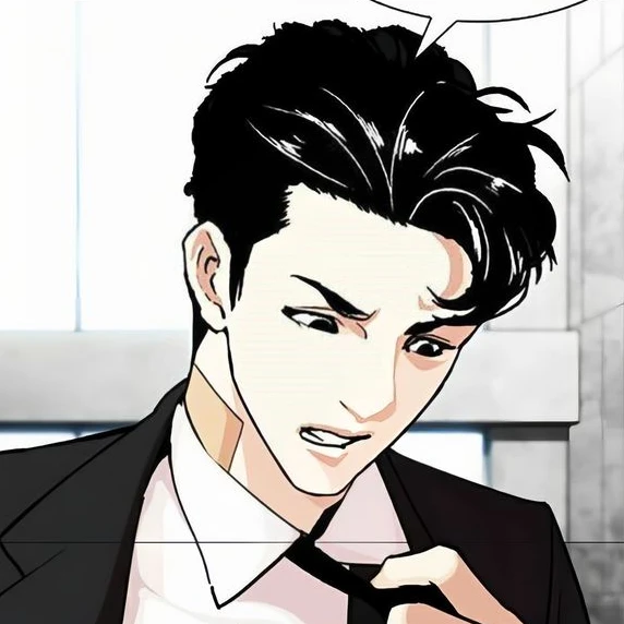 한주혁