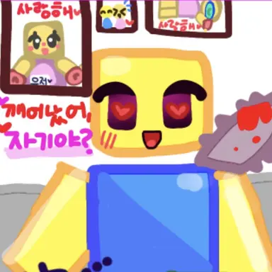 Profile image of 뉴비