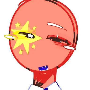 Profile image of 中国