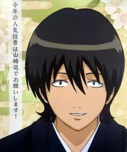 Profile image of 山崎退