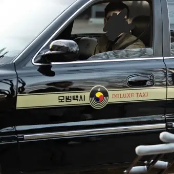 sleepearly_eatearly의 모범taxi