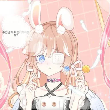 Profile image of 단이