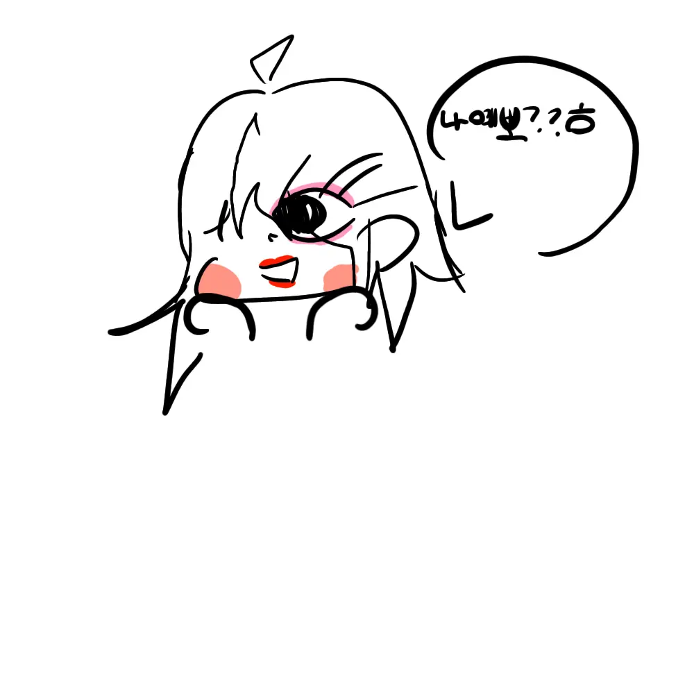cat_lin의 놀먹자즈 좀비사태 +여우
