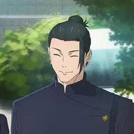 Profile image of 夏油傑