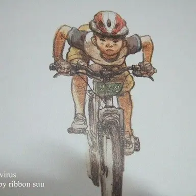 Profile image of 신호진