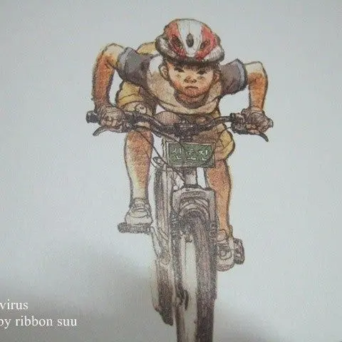 PoshModem0582의 불량한 자전거여행